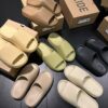 Yeezy Slides in Pure – perfect for casual wear